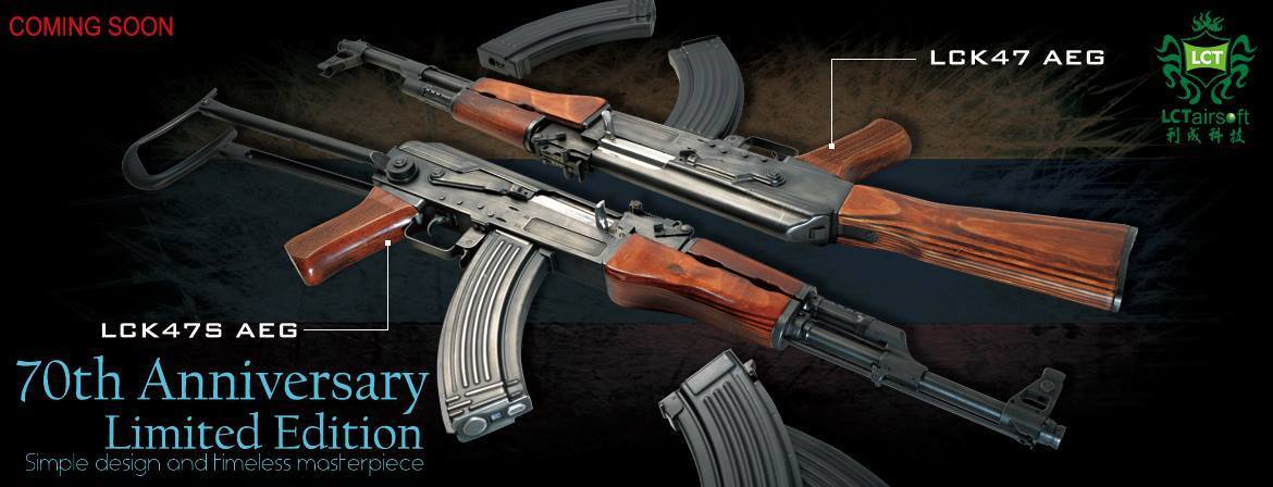 新製品】LCTからAK47 & AK47S 70周年記念限定モデルが発売予定: サバゲの滾り・改